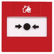 Reset Handbrandmelder RP-RF-XX: unterputz / Rot